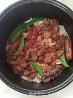 Make Mushroom vegetable beef rice step 3