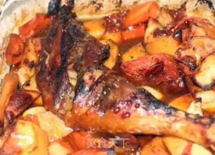 Make Roasted chicken legs step 1
