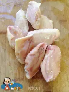 Make Fowl wings step 0