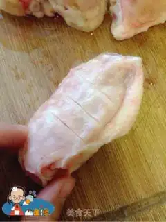 Make Fowl wings step 1