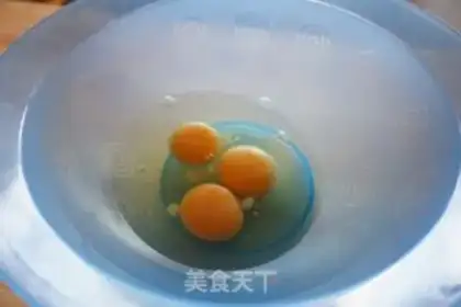 Make Ham cheese cake step 1