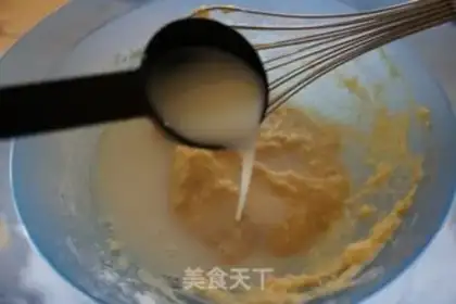 Make Ham cheese cake step 2