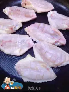 Make Fowl wings step 4