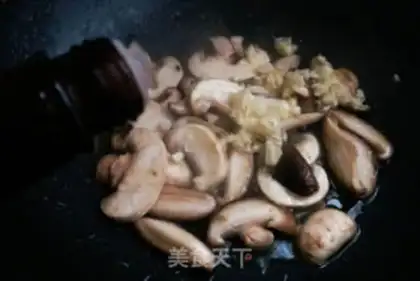 Make Chicken mushrooms and cabbage step 3