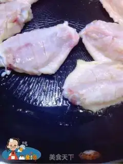 Make Fowl wings step 5
