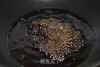 Make A simple piece of meat step 2
