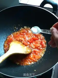 Make Make your own pizza sauce step 4