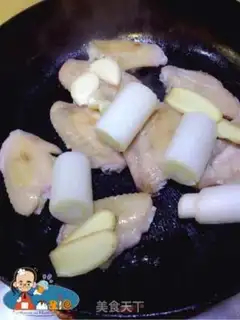 Make Fowl wings step 7