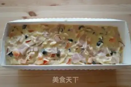 Make Ham cheese cake step 6