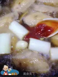 Make Fowl wings step 11