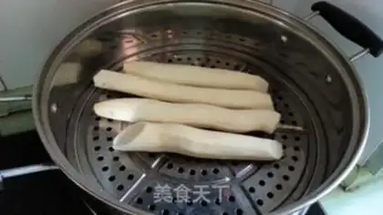 Make Milky-san medicine mud step 1