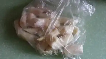 Make Milky-san medicine mud step 2