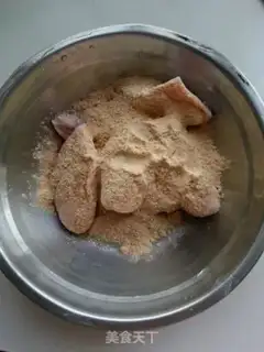 Make Chicken wings step 1
