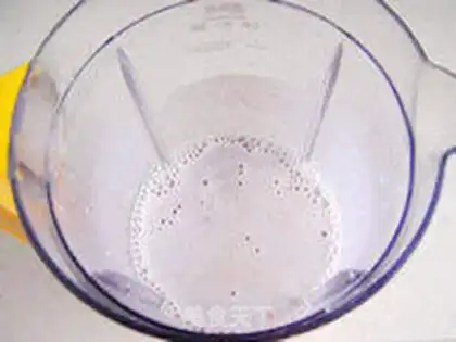 Make Homemade bean step 9