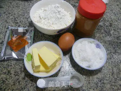 Make Peanut butter souffle step 0