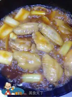 Make Fowl wings step 16