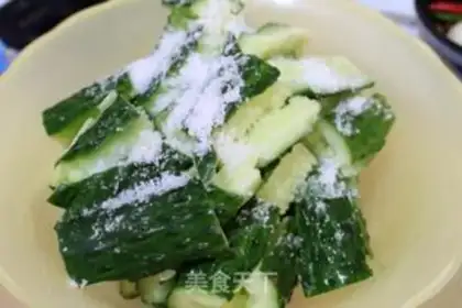 Make Shoot the cucumber step 2