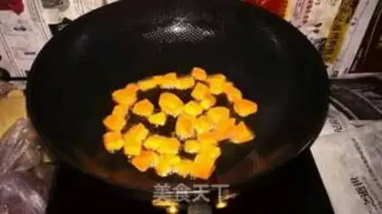 Make Curry beef step 1