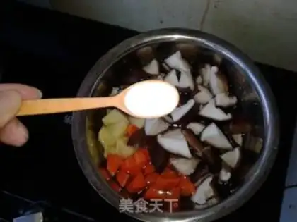 Make Curry step 1
