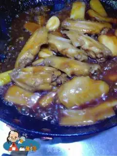 Make Fowl wings step 17