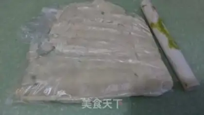 Make Milky-san medicine mud step 3