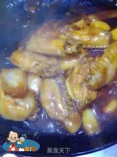 Make Fowl wings step 18