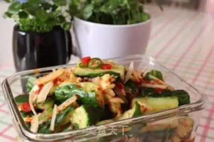 Make Shoot the cucumber step 5