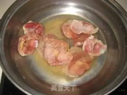 Make Potato chicken step 0