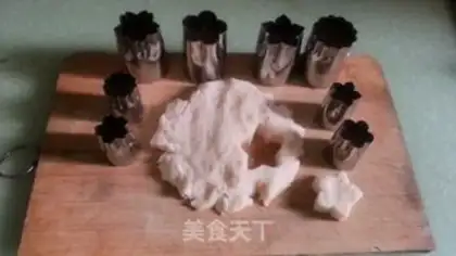 Make Milky-san medicine mud step 5