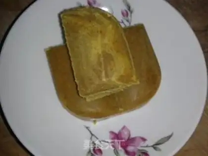 Make Curry step 4
