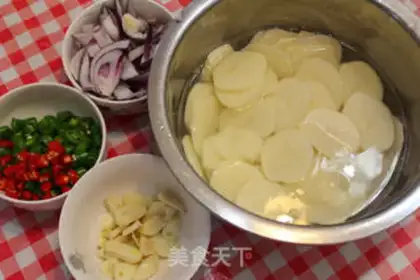 Make Pot potato chips step 2