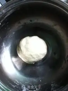 Make Curry step 5