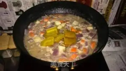 Make Curry beef step 6