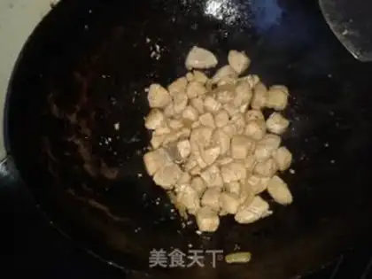 Make Curry step 6