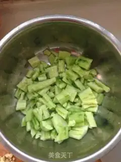 Make cucumber oil bar step 0