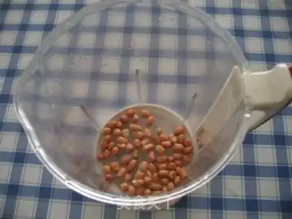 Make Milk peanuts step 0