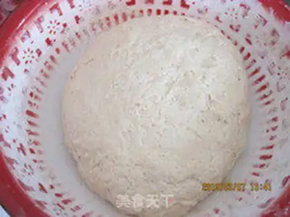 Make All-sherry bean buns step 0