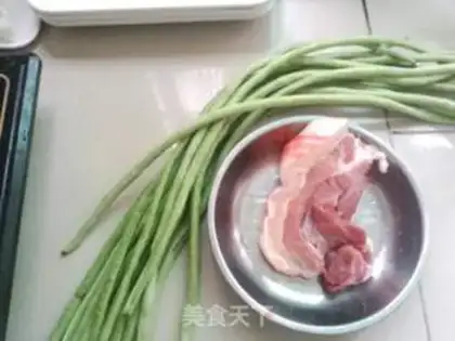 Make Pork and beans step 0