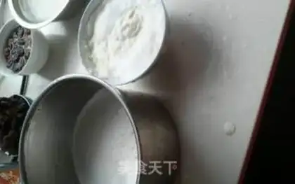 Make Homemade sweet beans step 2
