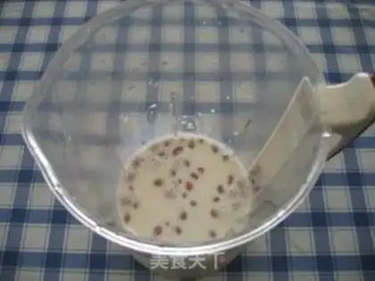 Make Milk peanuts step 1