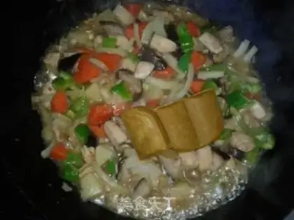 Make Curry step 9