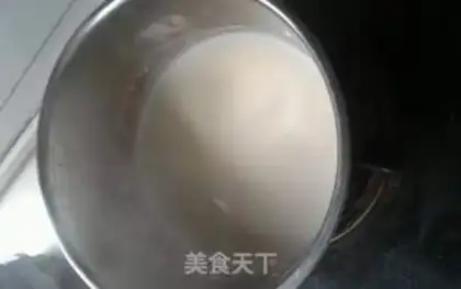 Make Homemade sweet beans step 4