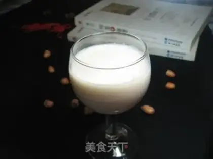 Make Milk peanuts step 3