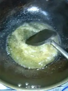 Make Ginger acreage step 11