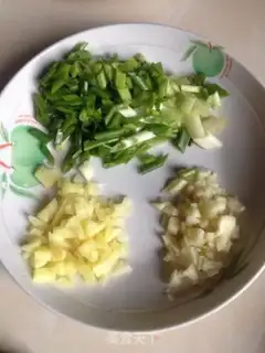 Make Carrot potato chicken step 1