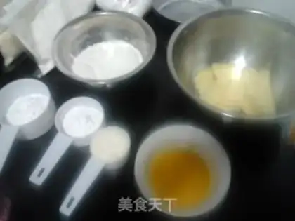 Make Coconut step 0