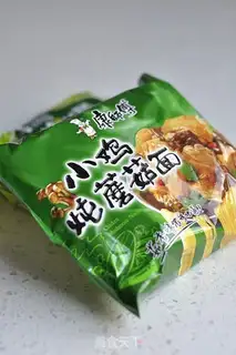 Make Fried noodles step 0