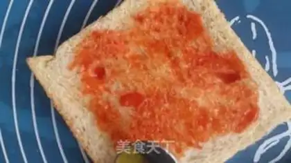 Make Bacon pizza step 1