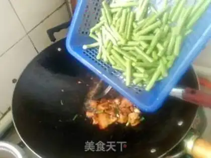 Make Pork and beans step 8