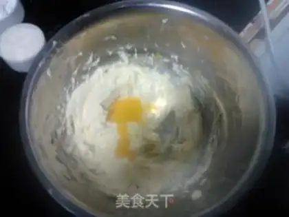 Make Coconut step 3